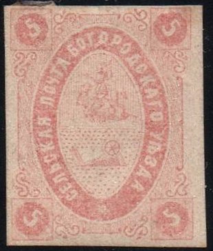 Zemstvo - Akhtyrka-Chern BOGORODSK Chuchin 1 Schmidt 1 Chuchin 1 Schmidt 1 Chuchin 2 Schmidt 4 Chuchin 4 Schmidt 6 Chuchin 6 Schmidt 10 Chuchin 6 Schmidt 10 Chuchin 6 Schmidt 10 Chuchin 7 Schmidt 11 Chuchin 0 Chuchin 1R Schmidt 1 R Chuchin 0 Chuchin 01 Schmidt II Chuchin 01 Schmidt I Chuchin 02 Schmidt I Chuchin 2 Schmidt 2 Chuchin 3 Schmidt 3 Chuchin 4 Schmidt 4 Chuchin 5 Schmidt 5 Chuchin 6 Schmidt 6 Chuchin 6 Schmidt 6 Chuchin 7 Schmidt 7 Chuchin 7 Schmidt 7 Chuchin 7 Schmidt 7 Chuchin 8 Schmidt 8 
